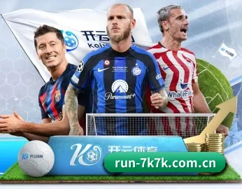 7k7k小游戏 APP 深度功能 - 7k7kGames