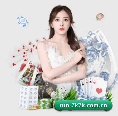 7k7k小游戏 APP 界面 - 7k7kGames